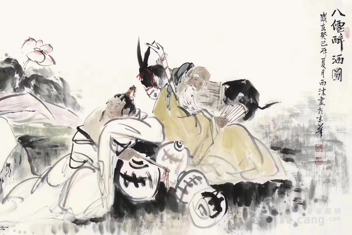 杨西沐老师作品 八仙醉酒图