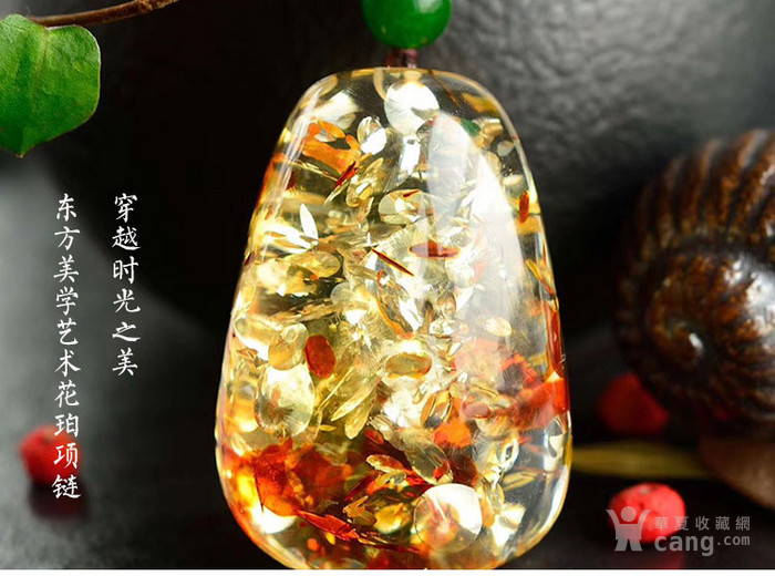 天然精雕工艺品琥珀蜜蜡项链花珀唯美款