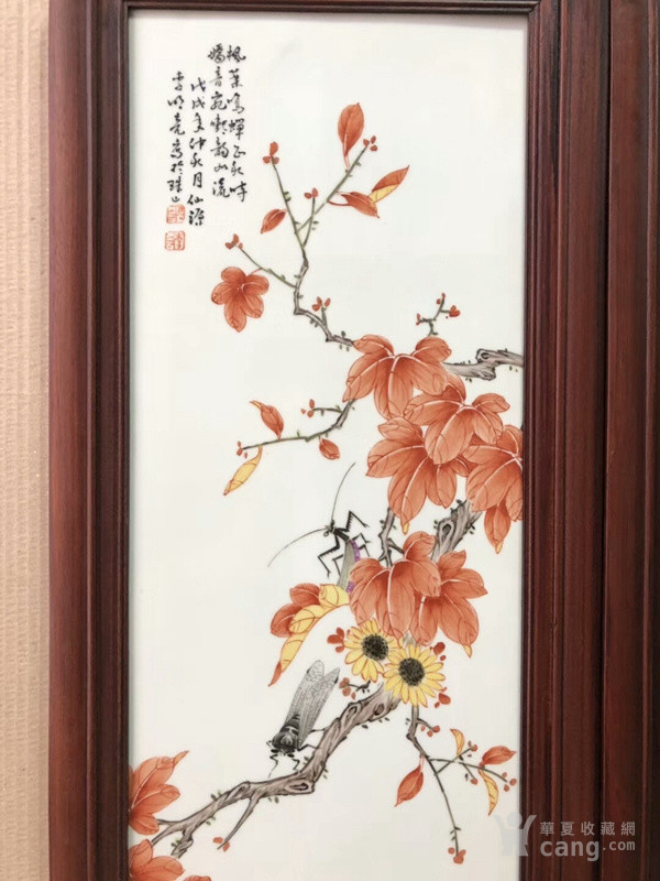 虫草枫叶瓷板画 李明亮 款