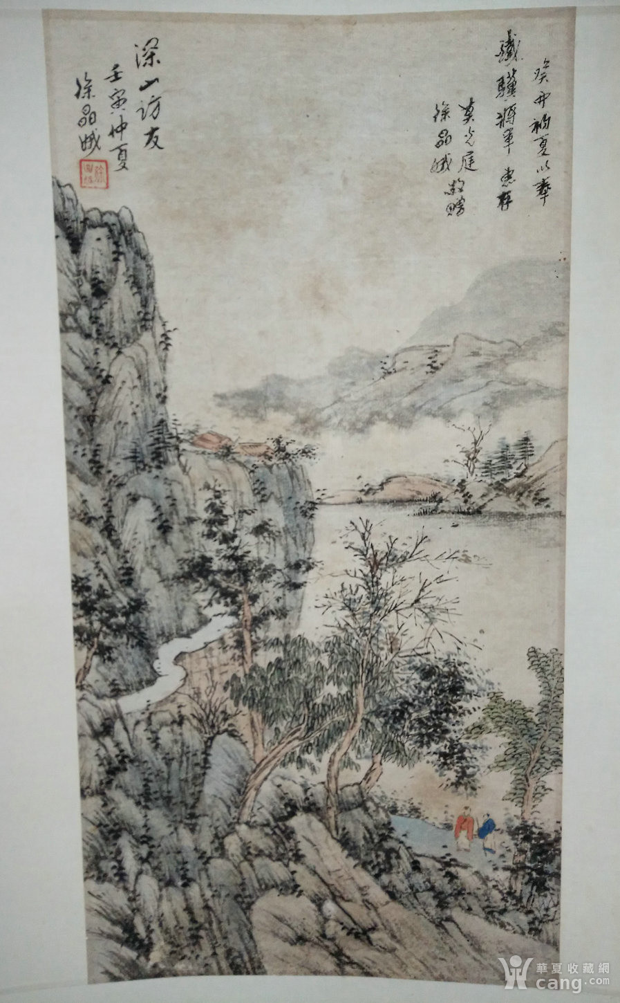 1962年 绘制较为文气的浅绛设色山水纸本立轴