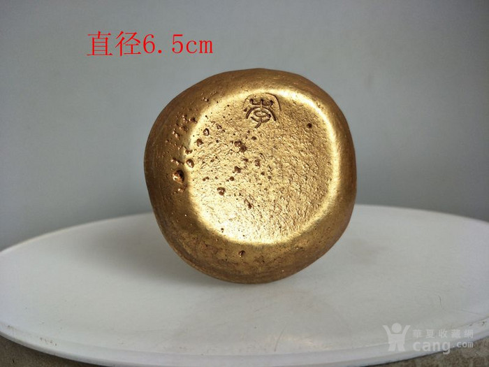 清代少见老金饼
