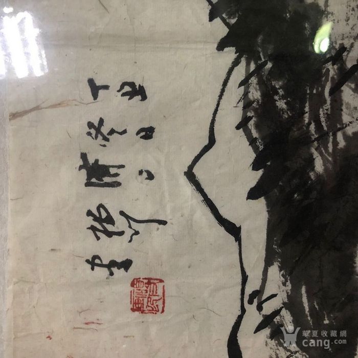 杨硕精品斗方