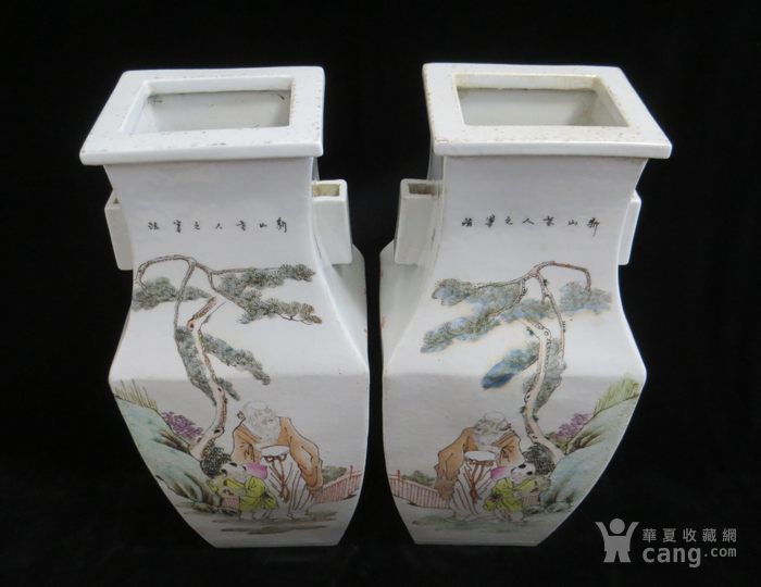 金品卿 浅绛彩人物贯耳瓶一对