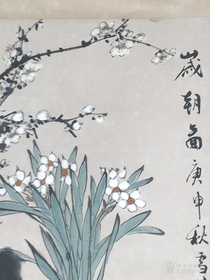 王雪涛 作品