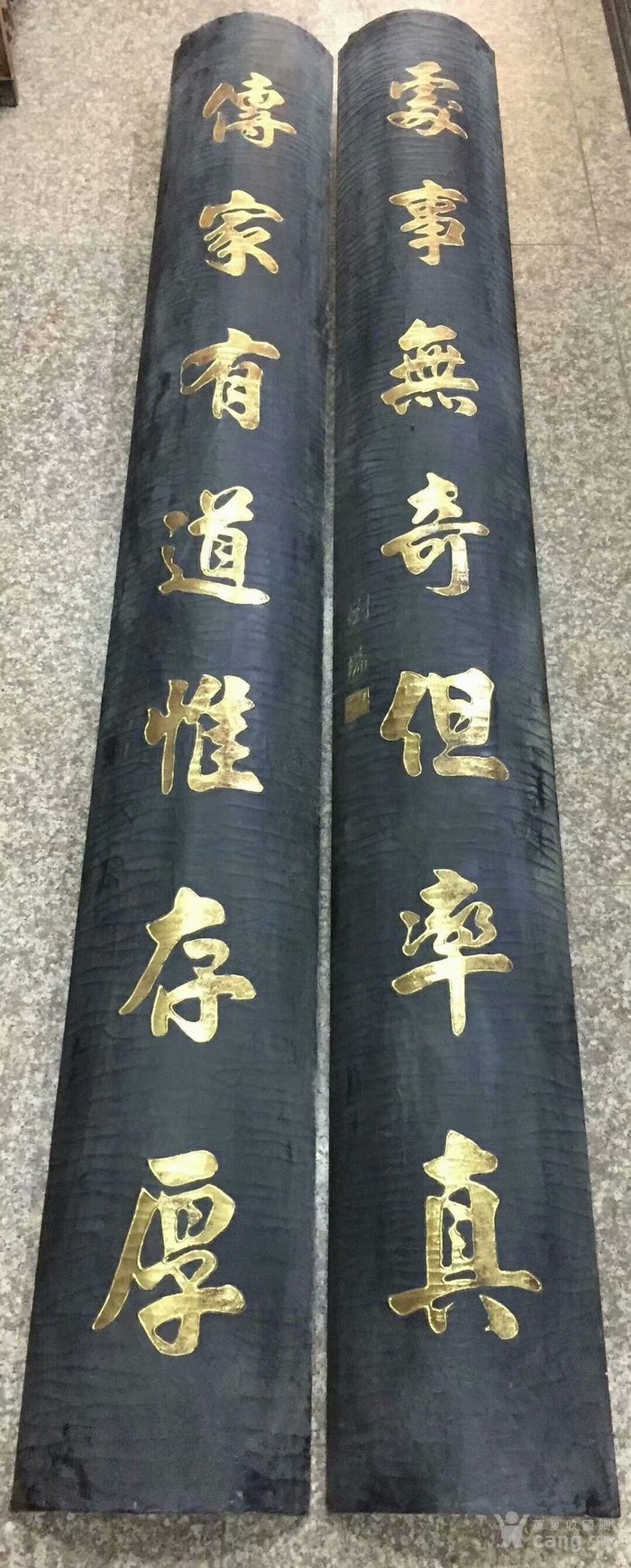 清代抱柱对联