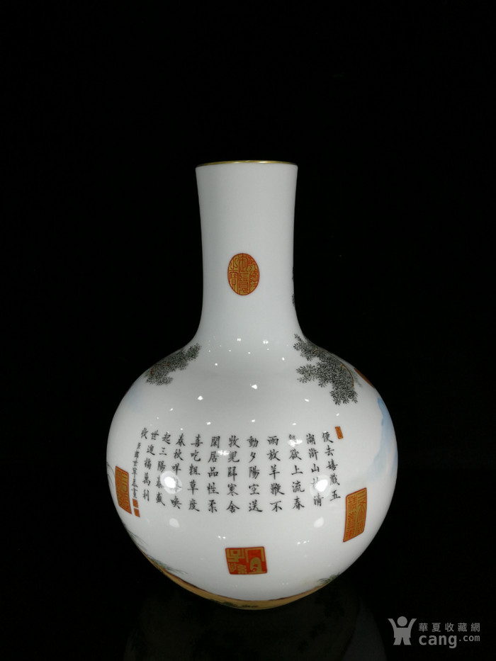 清乾隆郎世宁珐琅彩羊纹天球瓶