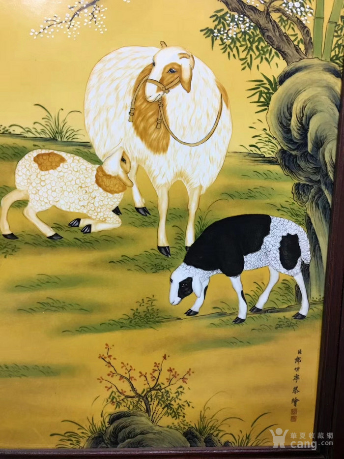 黄底珐琅彩《三羊开泰》瓷板中堂挂屏