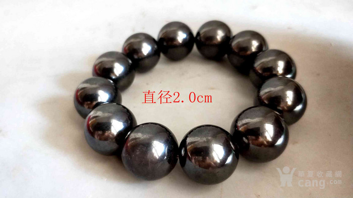 清代天然陨石手串