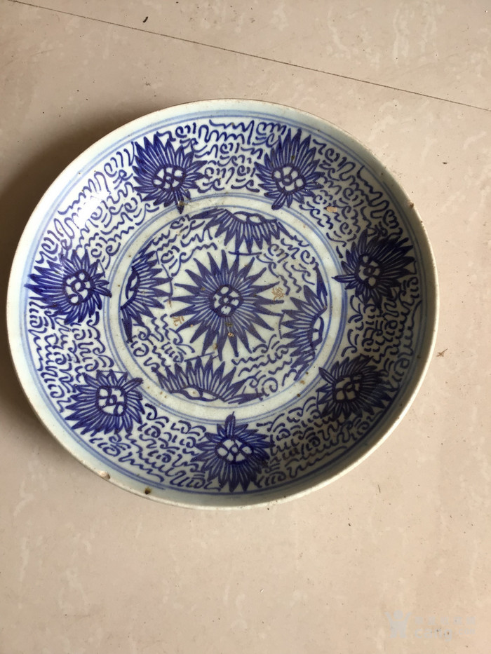 太阳花瓷器盘子