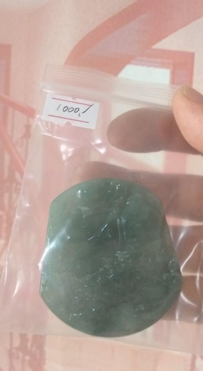 清仓不议价A货翡翠挂件包真包快递1000A