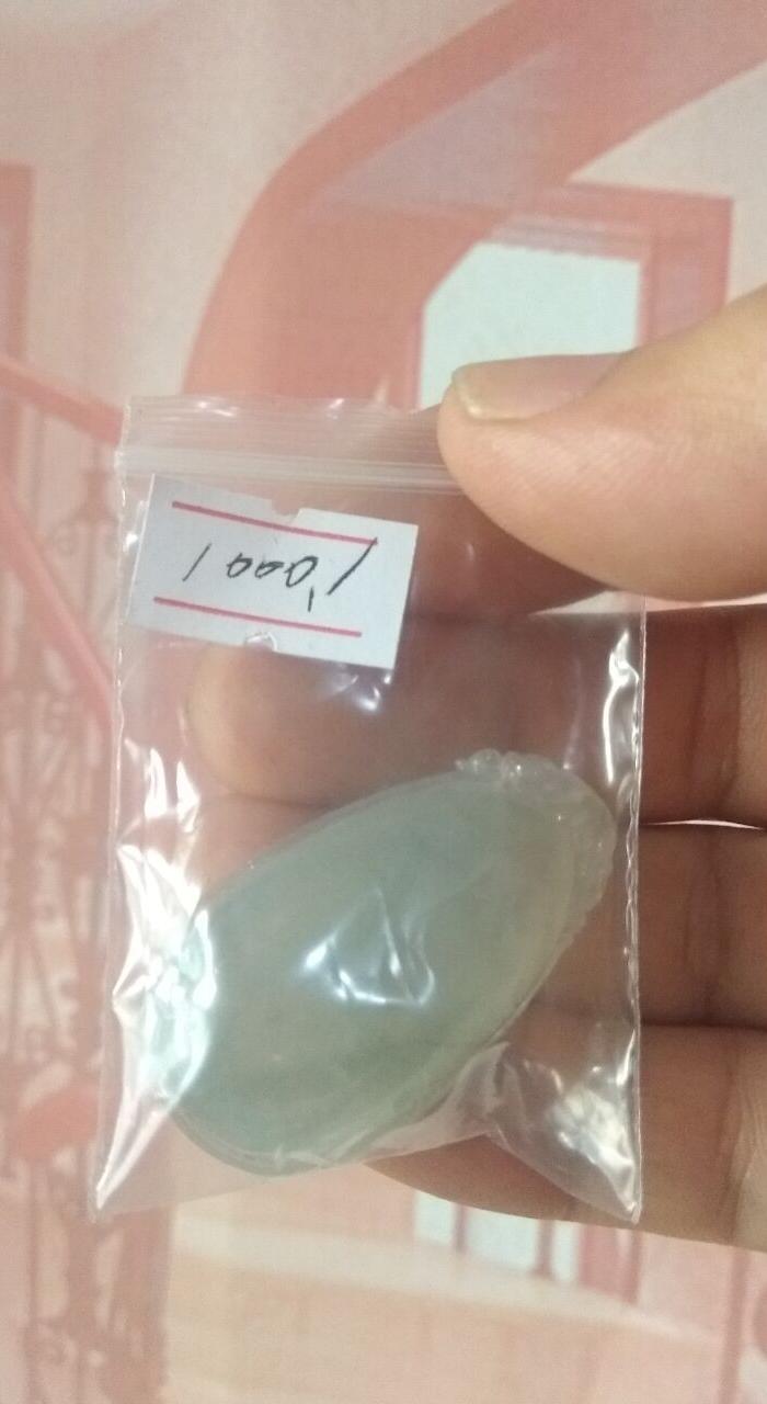 清仓不议价A货翡翠挂件包真包快递1000A