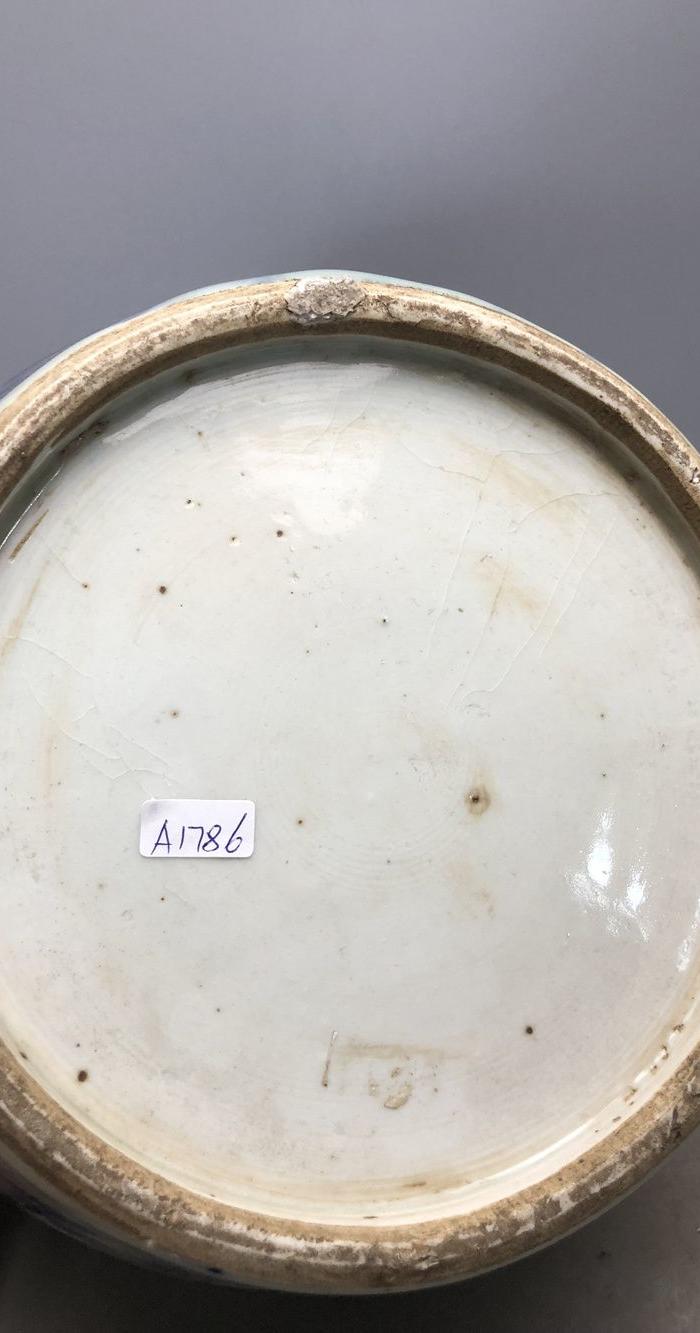 青花人物大瓷罐A1786