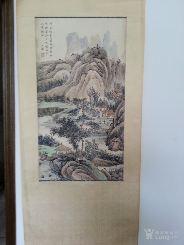 王鉴山水画