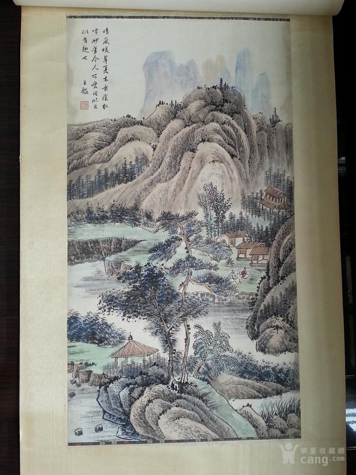 王鉴山水画