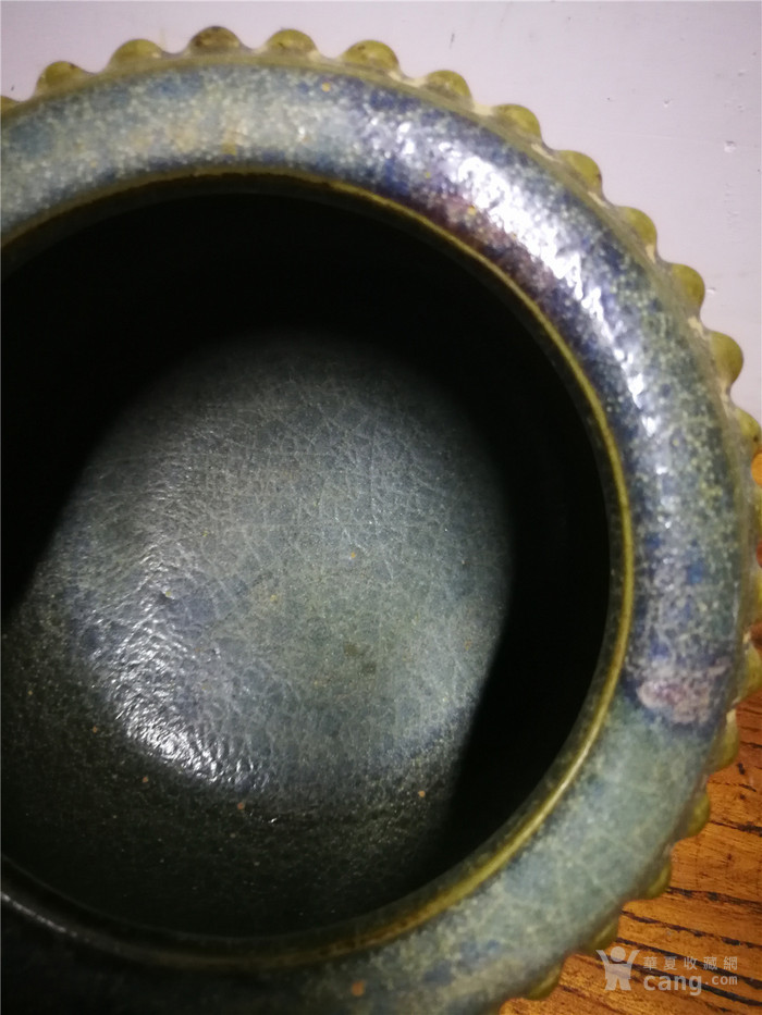钧窑三足鼓钉香炉