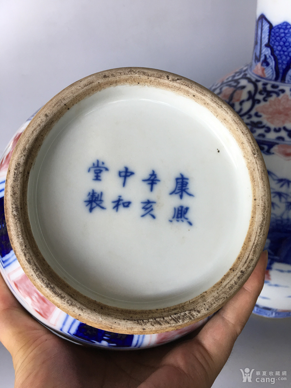 康熙辛亥中和堂制 青花釉里红人物棒槌瓶一对,画工精美绝