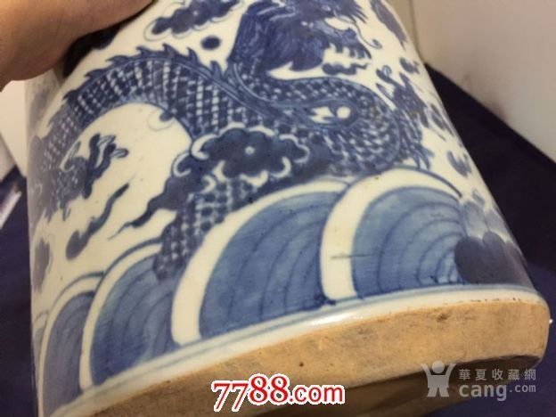 民国青花香炉