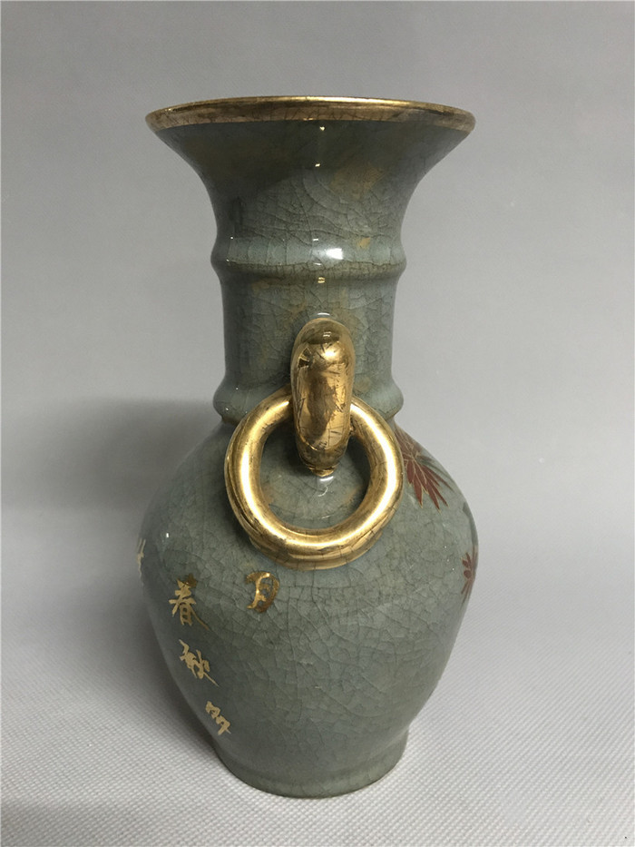 白浒孤窑花鸟瓶
