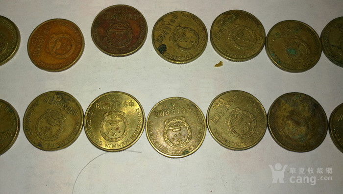 梅花93年20个_梅花93年20个价格_梅花93年20个图片_藏