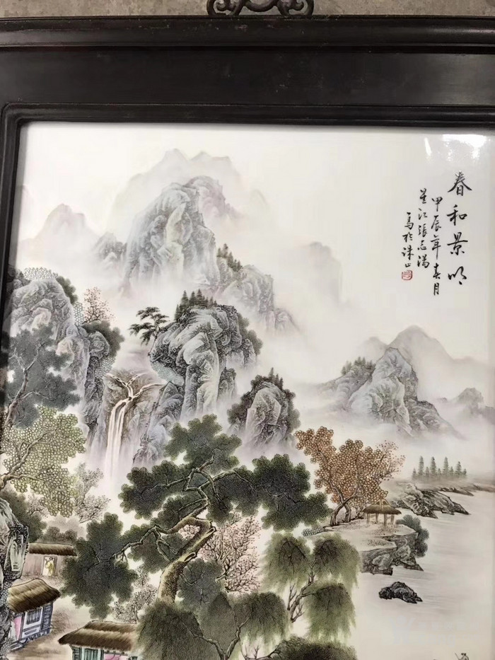 山水瓷板画 珠山八友 张志汤