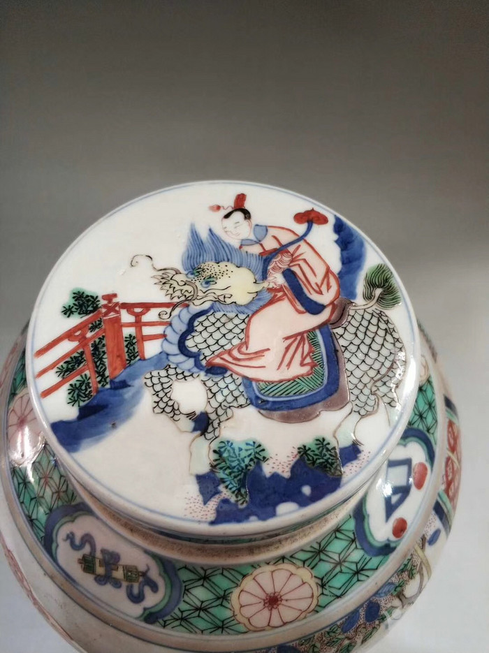 康熙五彩盖罐