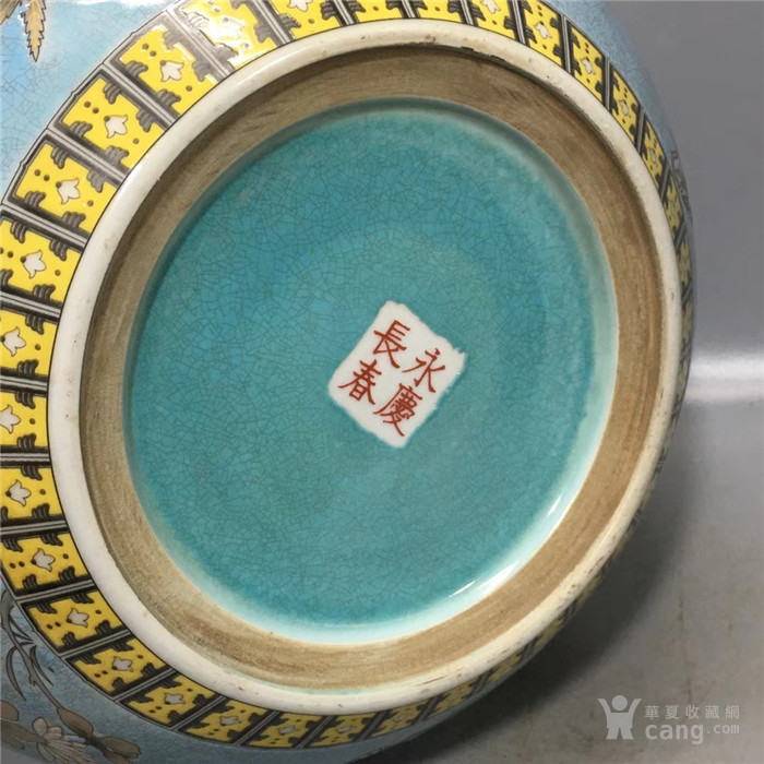 大雅斋龙纹笔洗