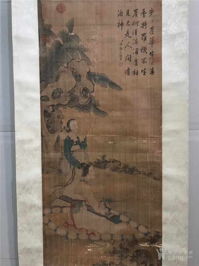 描述:【焦秉贞】 『清代宫廷画家