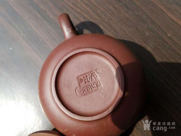 90年代。题诗句金彩凤凰八卦图紫砂壶