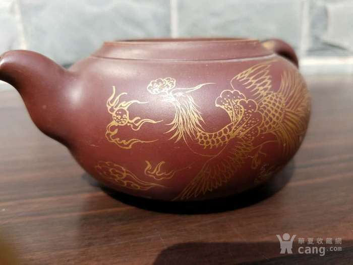 90年代。题诗句金彩凤凰八卦图紫砂壶