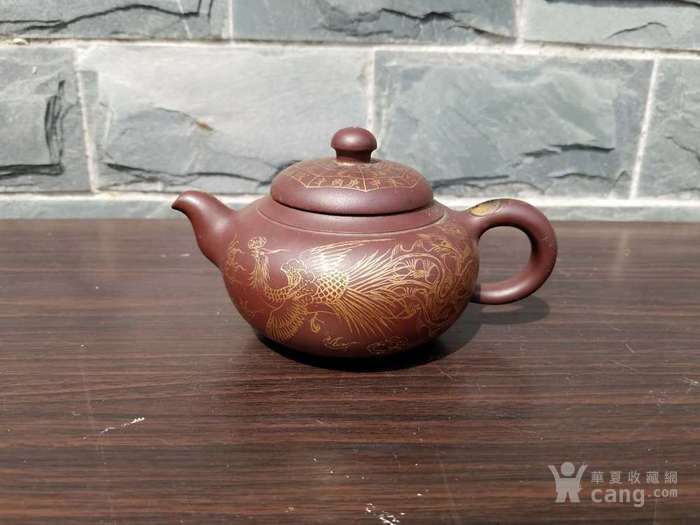 90年代。题诗句金彩凤凰八卦图紫砂壶