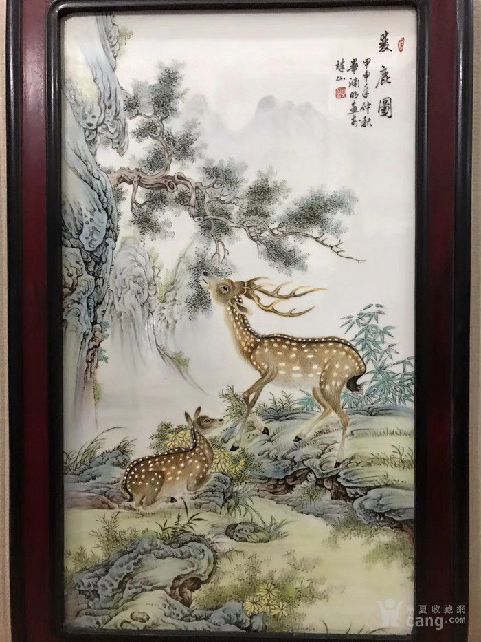 松鹿图瓷板画