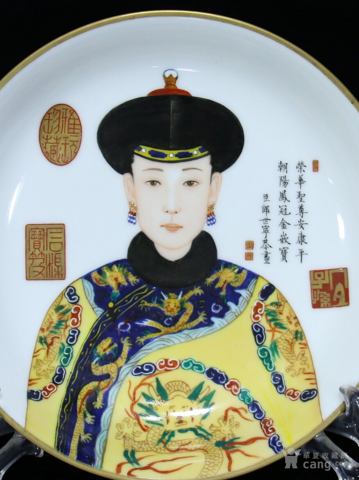 清雍正郎世宁作珐琅彩皇帝皇后像盘