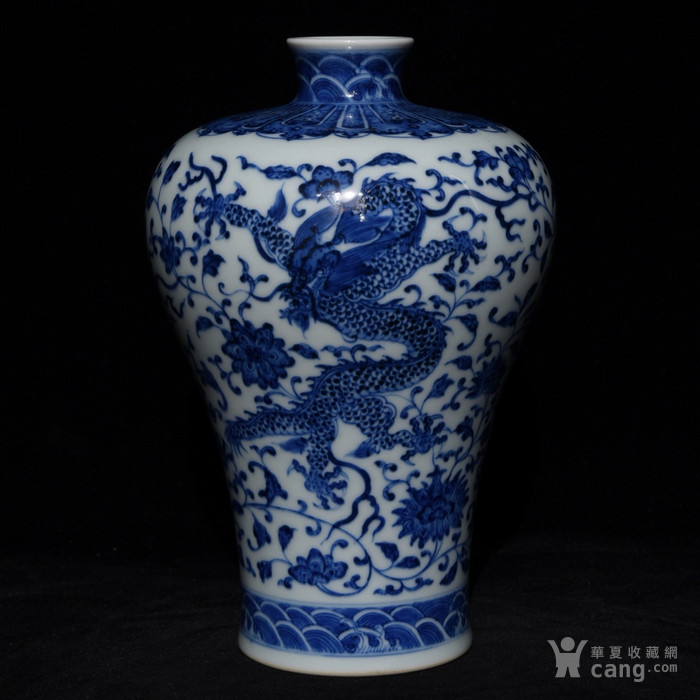 乾隆青花龙纹梅瓶 15.5x10.