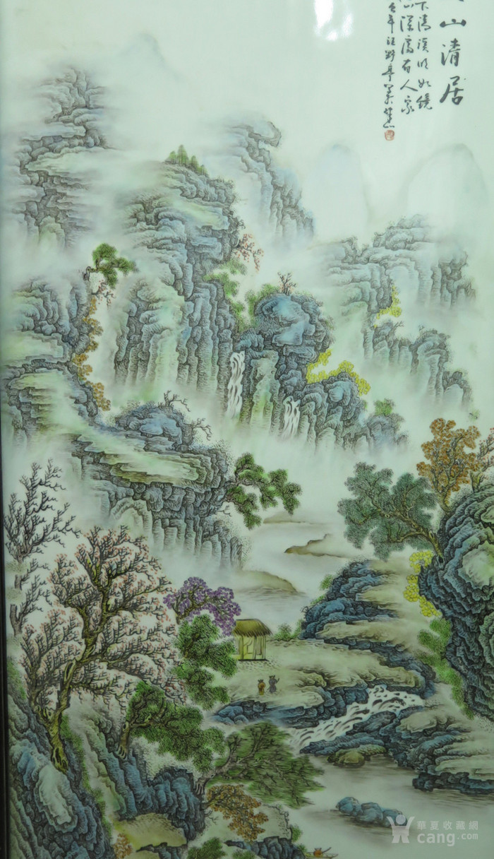 汪野亭山水瓷板画