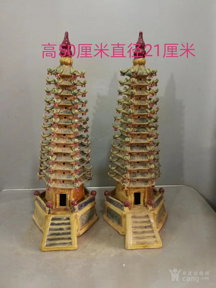 塔型摆件一对