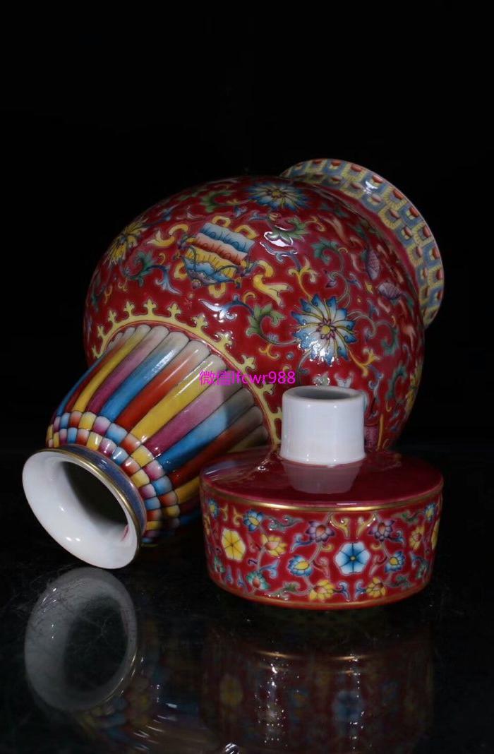 清乾隆珐琅彩八宝莲纹喷吧壶