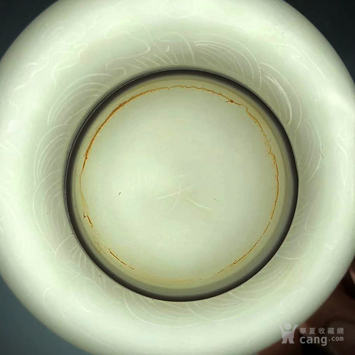 明成化甜白瓷雕刻龙凤纹薄胎天字碗