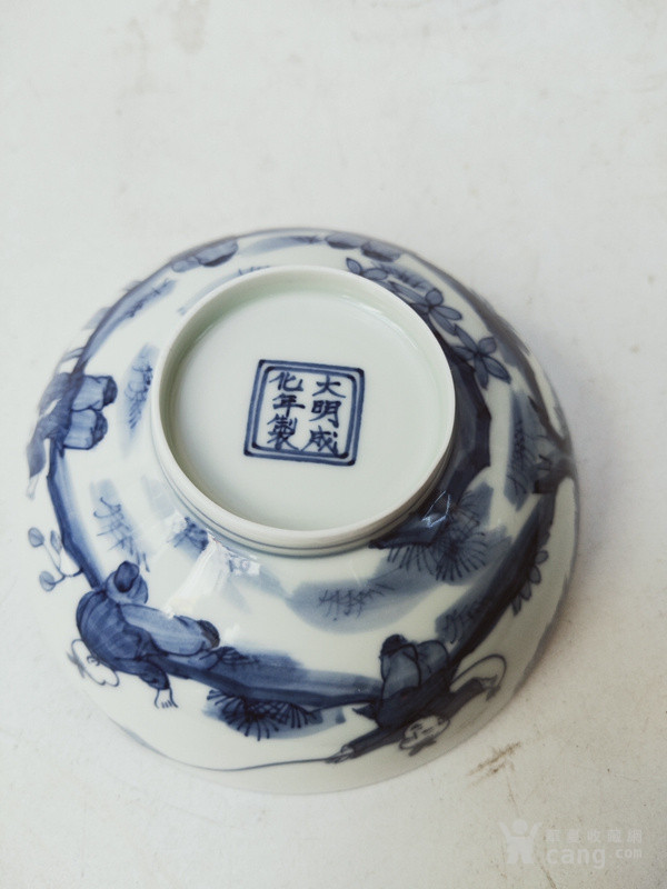成化青花婴戏图案薄胎碗