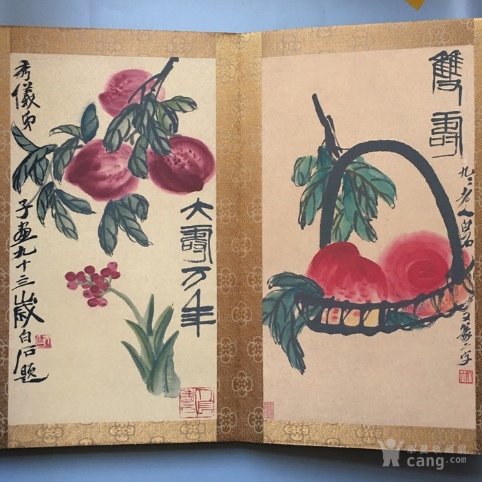 精品册页 齐白石 画面精美 实木裱框