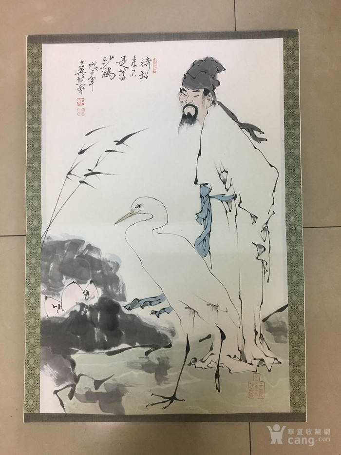 .ﻭ