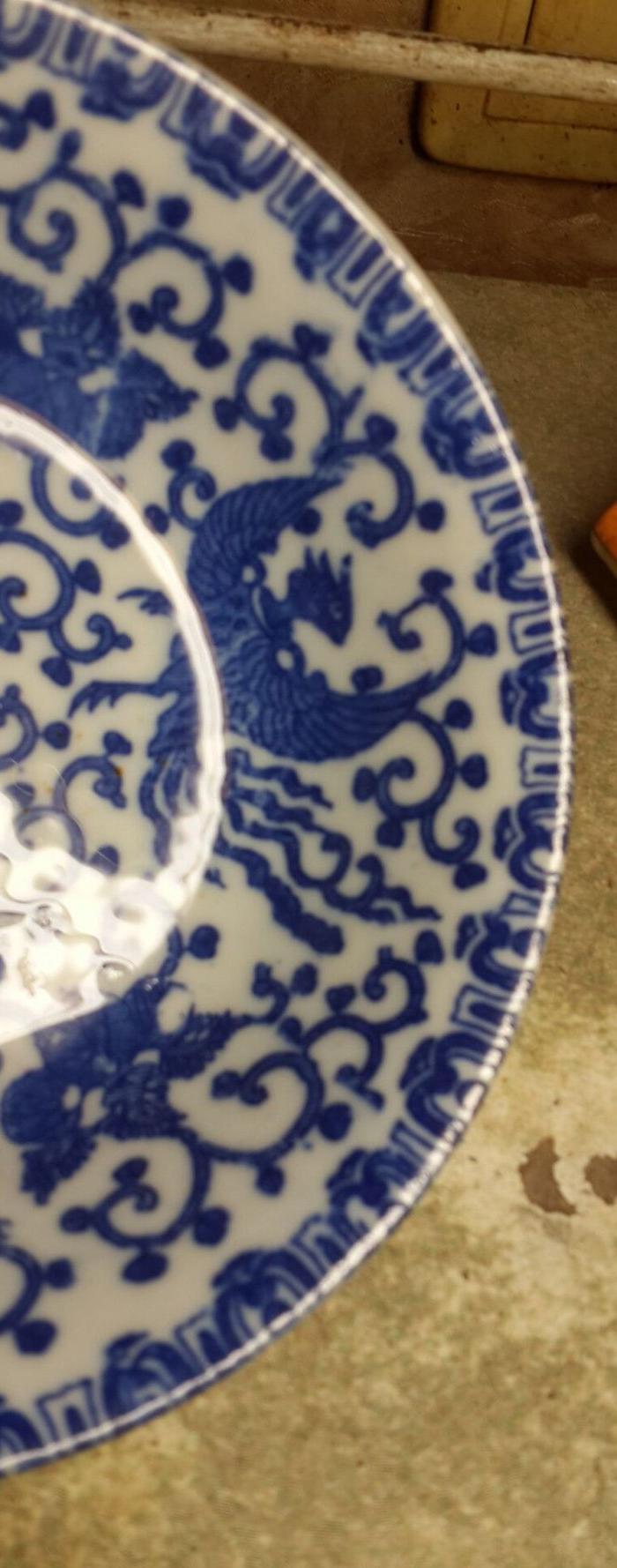 相对于晚清民国的日本三凤浅碗 全品