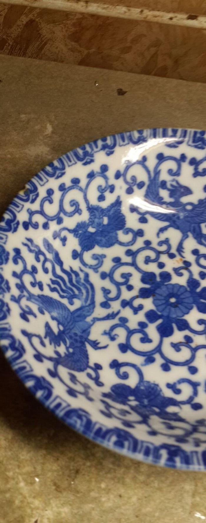 相对于晚清民国的日本三凤浅碗 全品