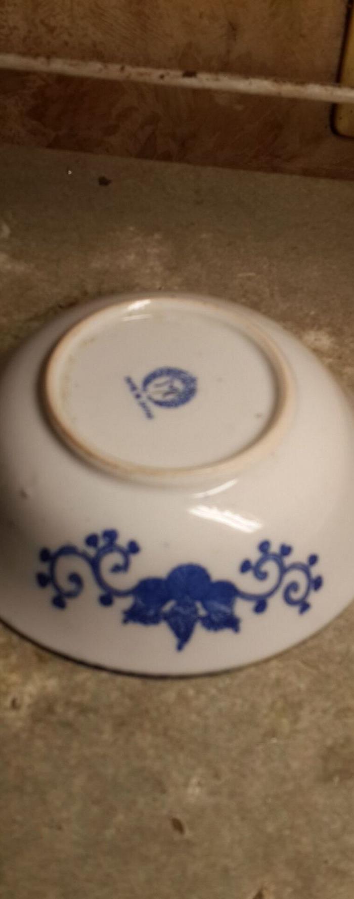 相对于晚清民国的日本三凤浅碗 全品