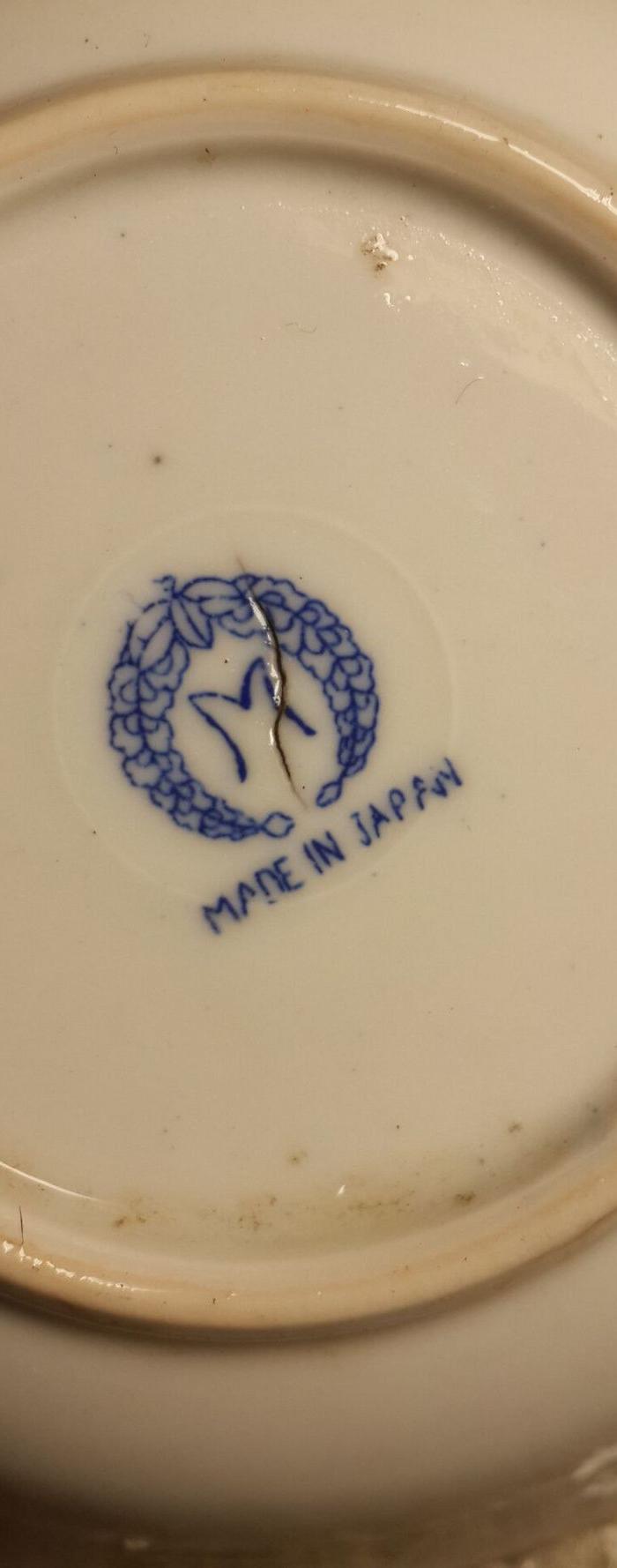 相对于晚清民国的日本三凤浅碗 全品