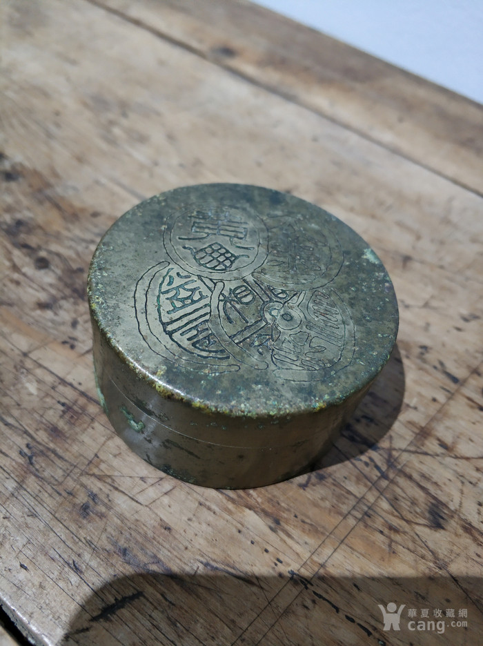 清代漂亮刻工名店墨盒