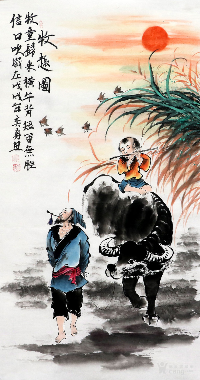 何奕勇手绘名家真迹客厅书房字画三尺国画人物牧童图