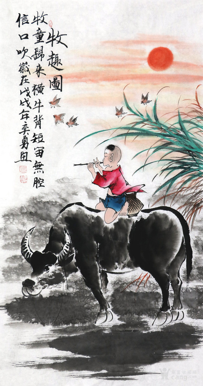 何奕勇手绘名家真迹客厅书房字画三尺国画人物牧童图