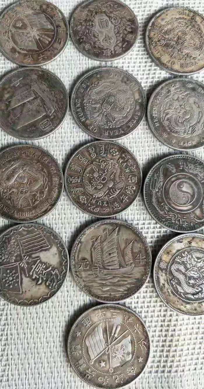 罐藏老银元三钱六分