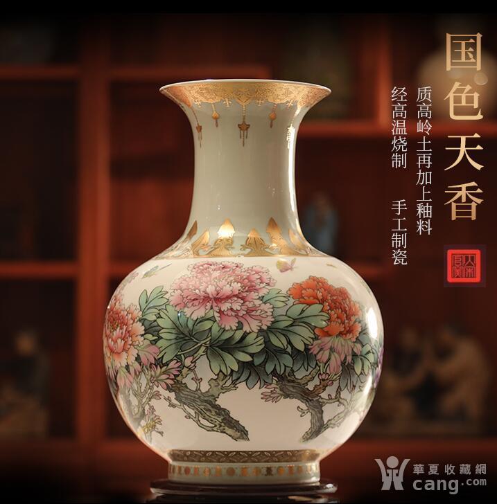 藏品展示