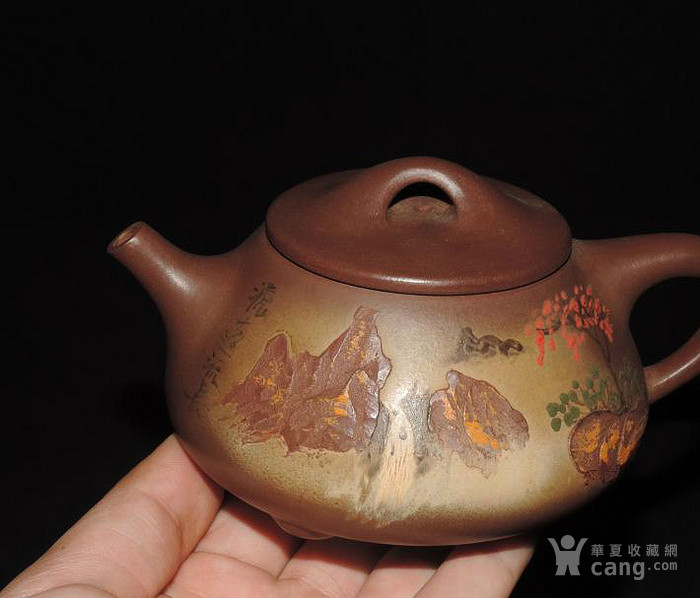 紫砂壶 乌泥 山水画茶壶